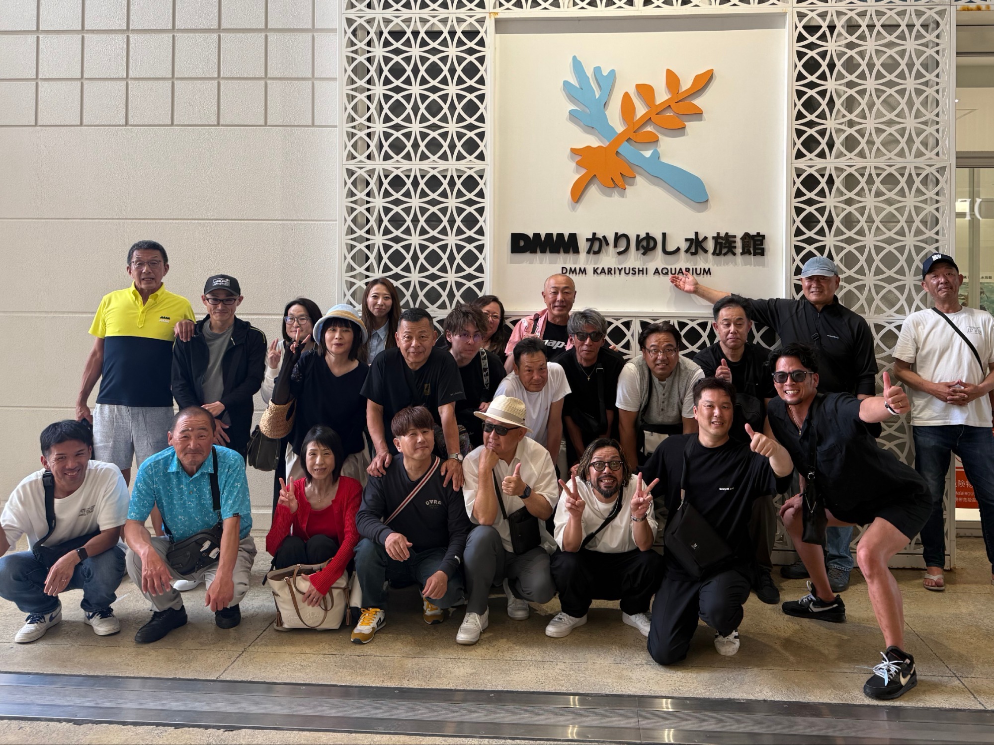 画像：社員旅行